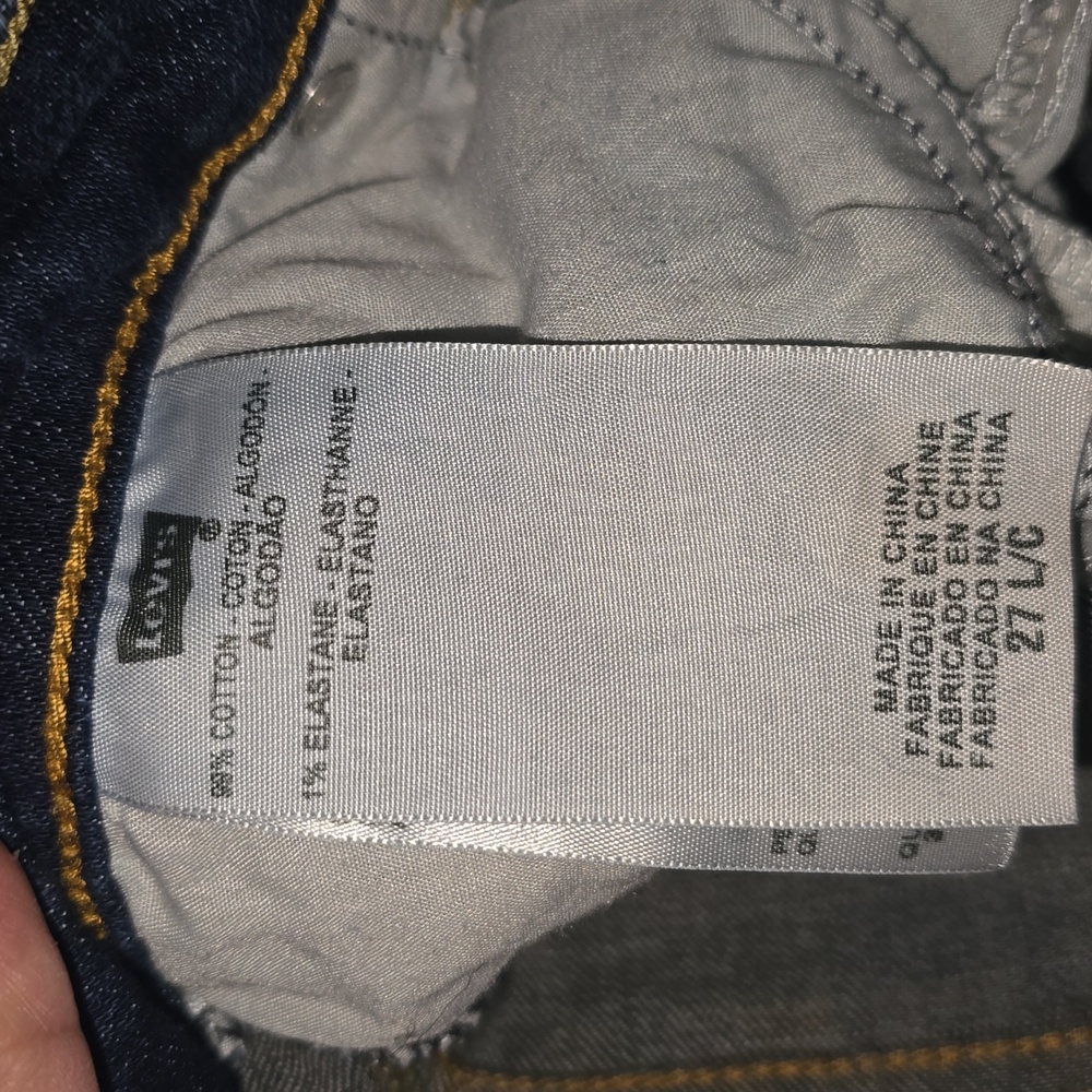 Dark Blue Flare Jeans with LV iconic Pattern - Picture 8 of 8